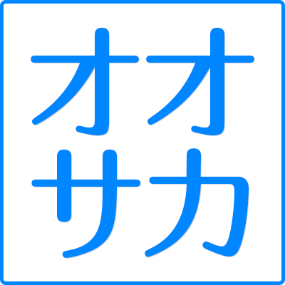 IITJS